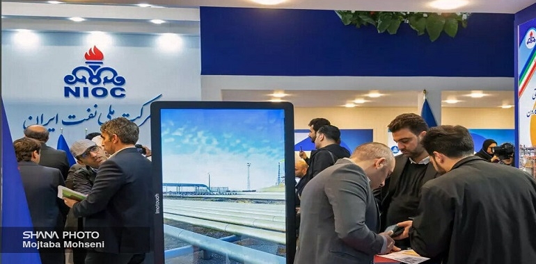 Crude Suppliers Content with Oil Prices at $55-60/b: Iran