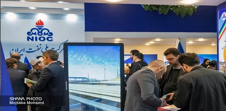 حضور بیش از ۲۰۰۰ شرکت در نمایشگاه نفت ۱۴۰۴